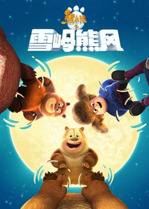 哈恩大学理工科文凭证书